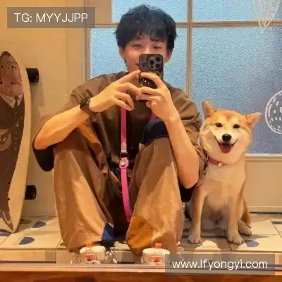 邢桐忻